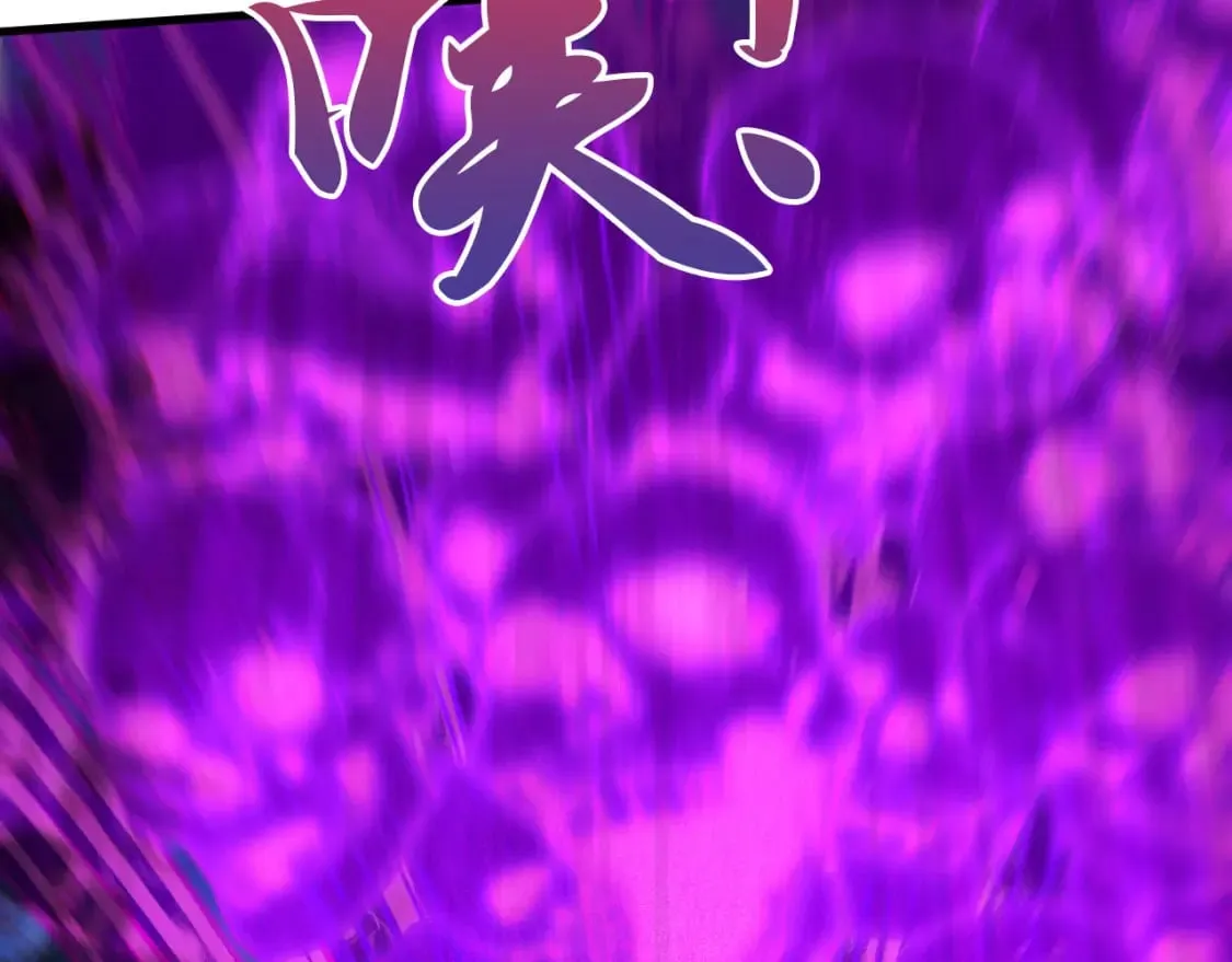 058 天神殿的围攻 第62页