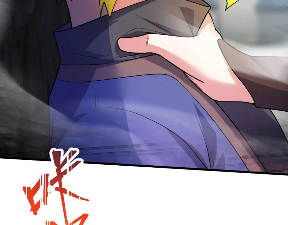 059 美貌少女落水 第20页