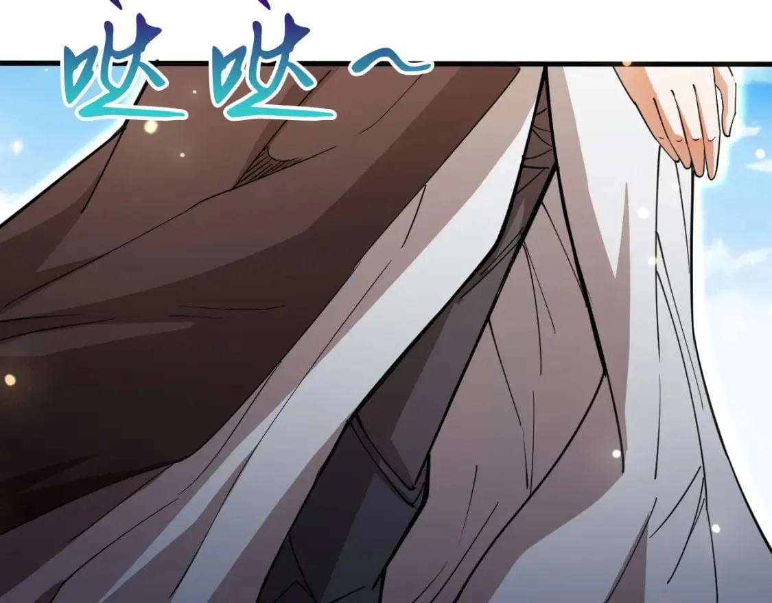 059 美貌少女落水 第74页