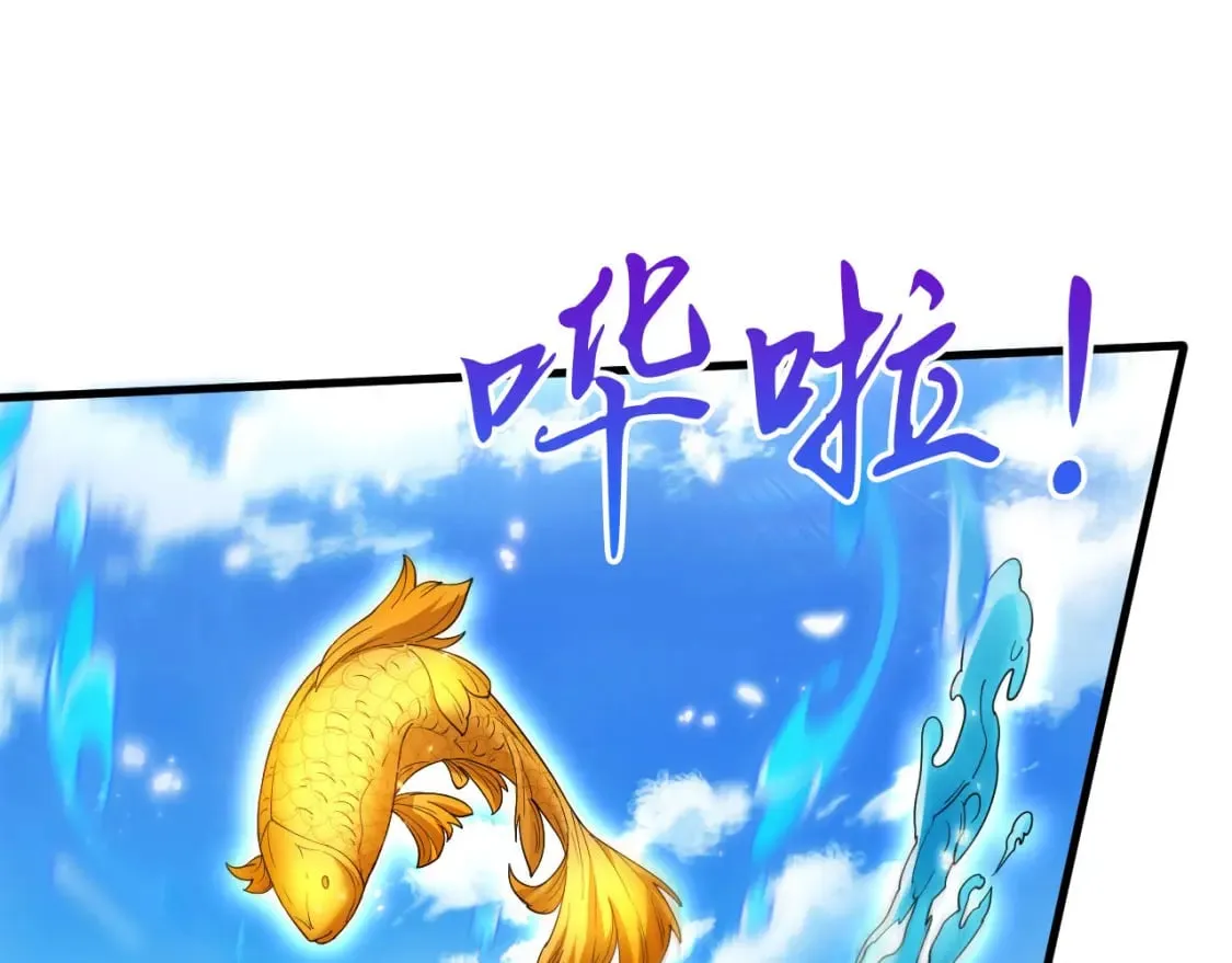 059 美貌少女落水 第88页