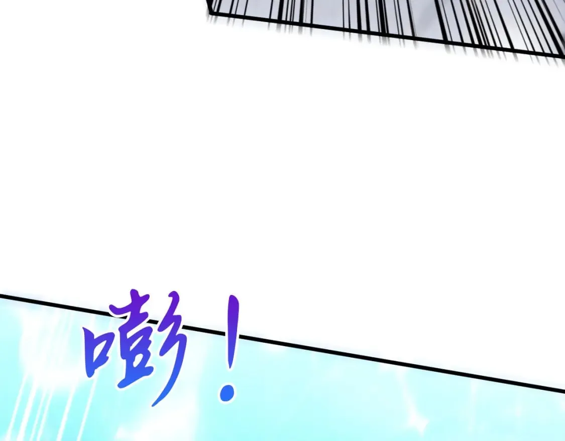 059 美貌少女落水 第101页