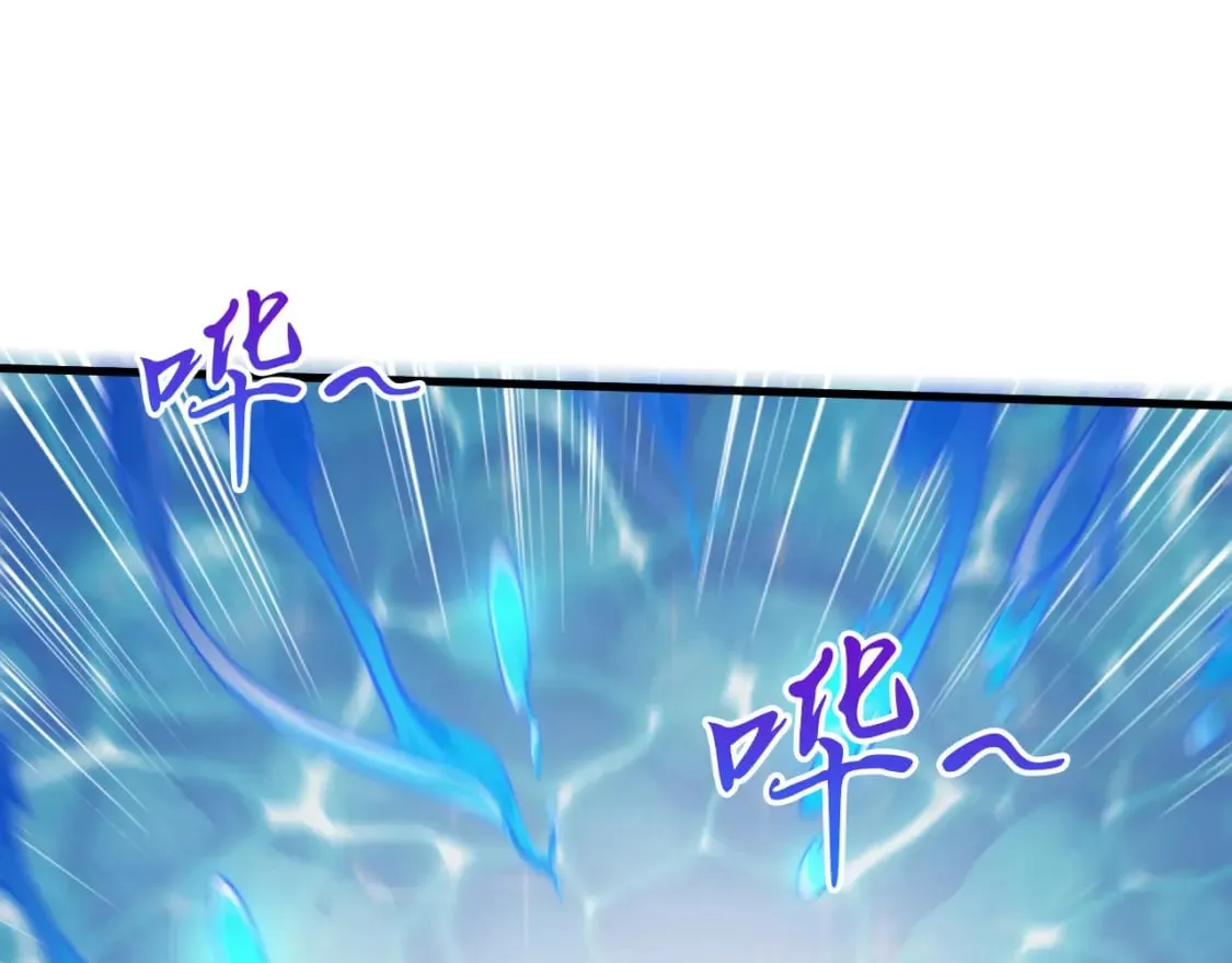 059 美貌少女落水 第109页