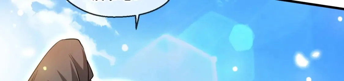 060 被妹子偷吻 第18页