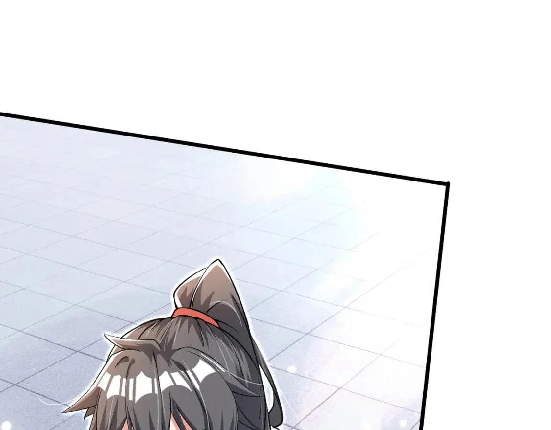 060 被妹子偷吻 第25页