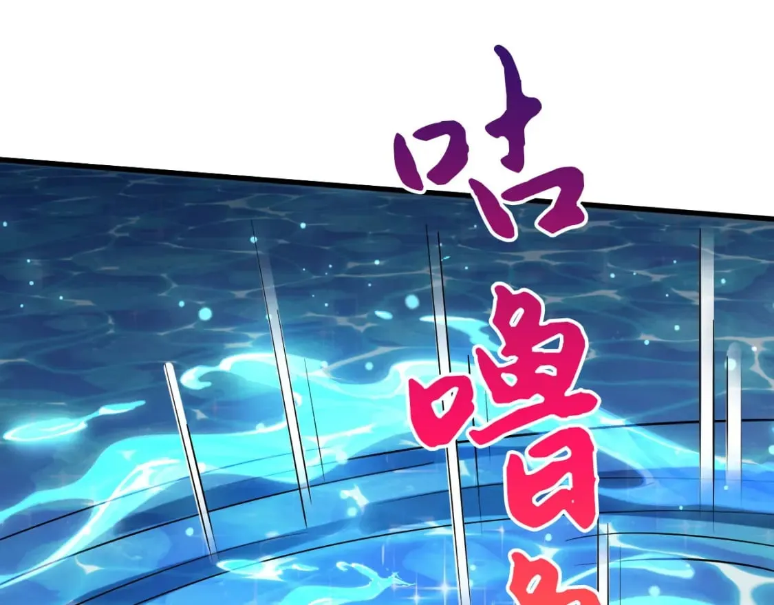 060 被妹子偷吻 第46页