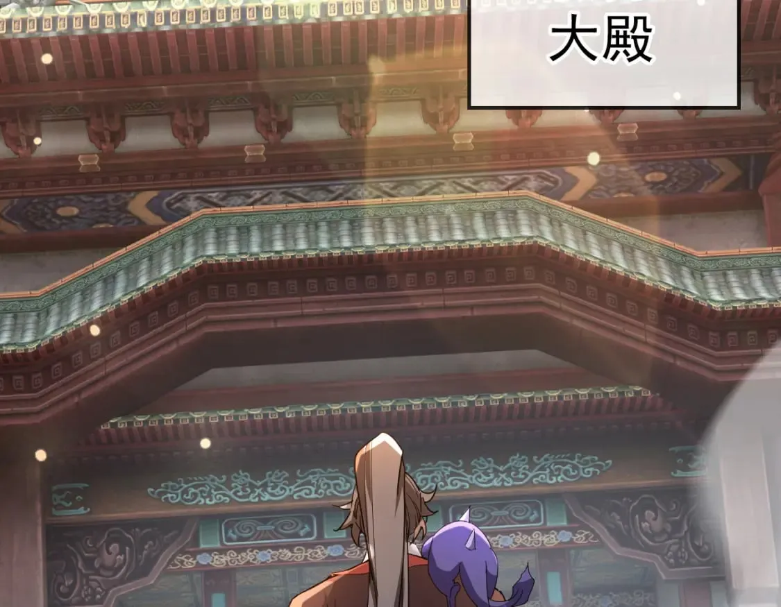 060 被妹子偷吻 第113页