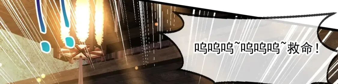 061 挑战甲级任务 第96页