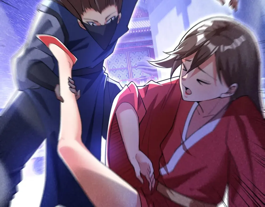 061 挑战甲级任务 第106页