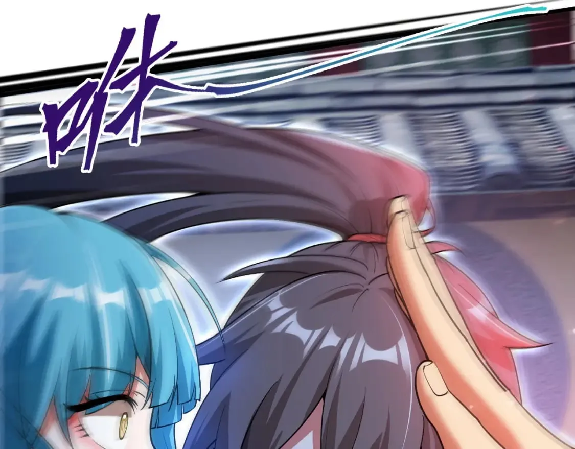 062 天河镇秘境 第61页