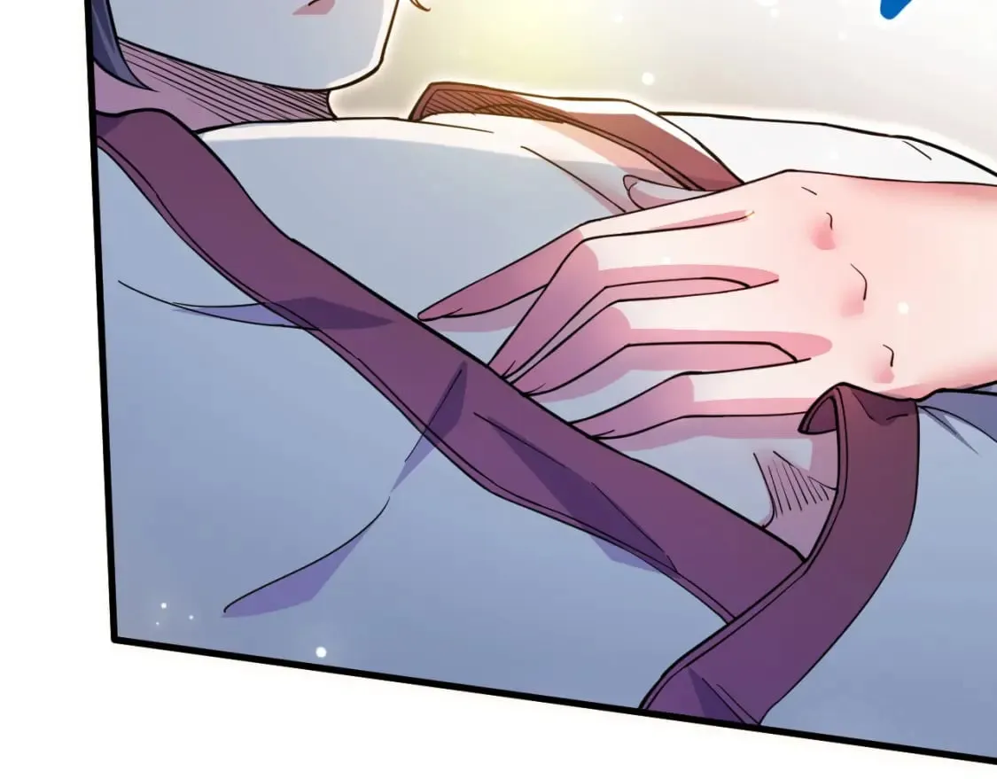 064 孤男寡女 第7页
