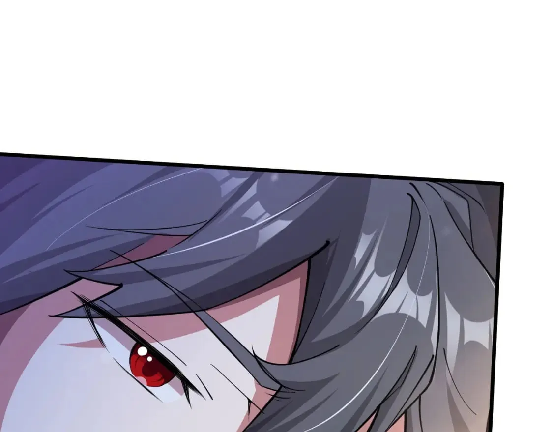 064 孤男寡女 第88页