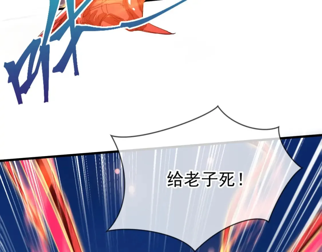064 孤男寡女 第125页
