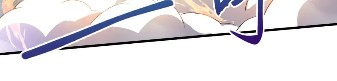 065 秘境开启 第9页