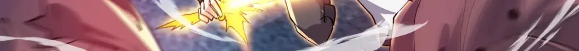 066 加速修炼？ 第15页