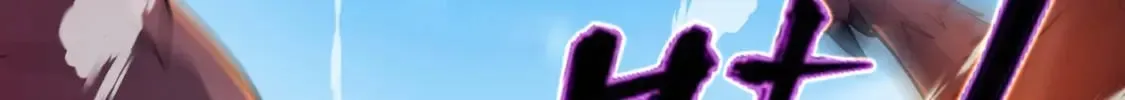 066 加速修炼？ 第18页