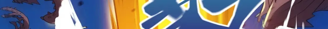 066 加速修炼？ 第21页