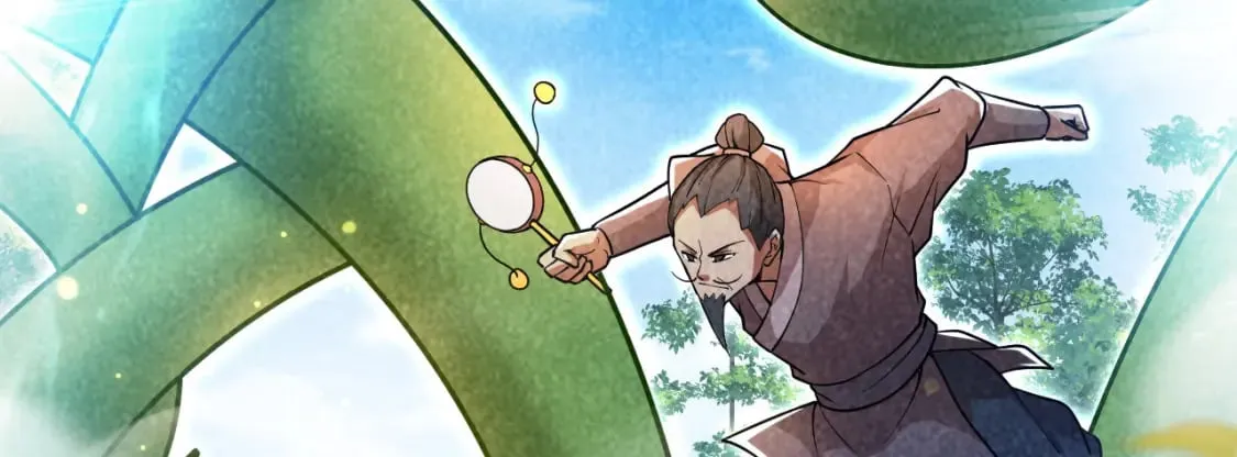 067 时间的力量 第21页