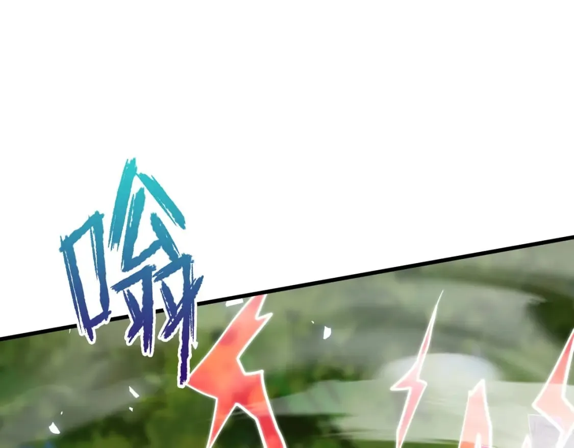 067 时间的力量 第32页