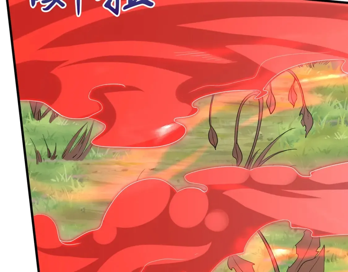 067 时间的力量 第59页