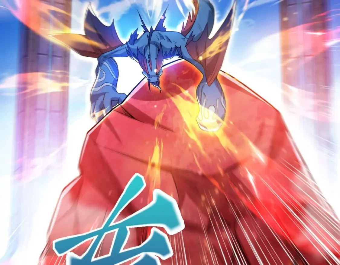 068 强取海沧石 第20页