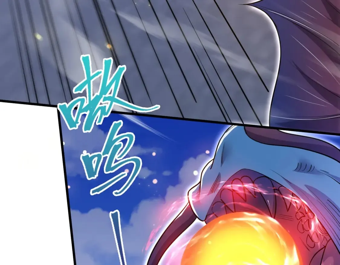 068 强取海沧石 第50页