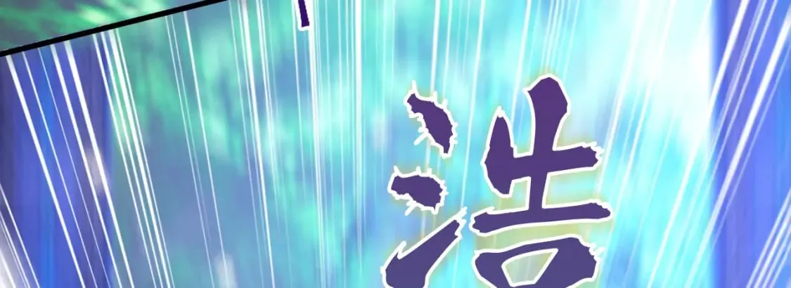 068 强取海沧石 第57页