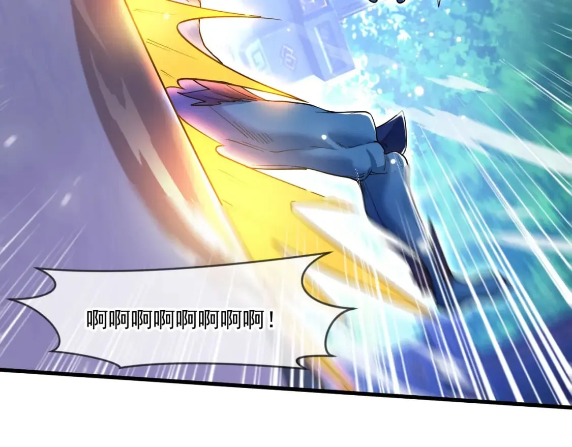 068 强取海沧石 第77页