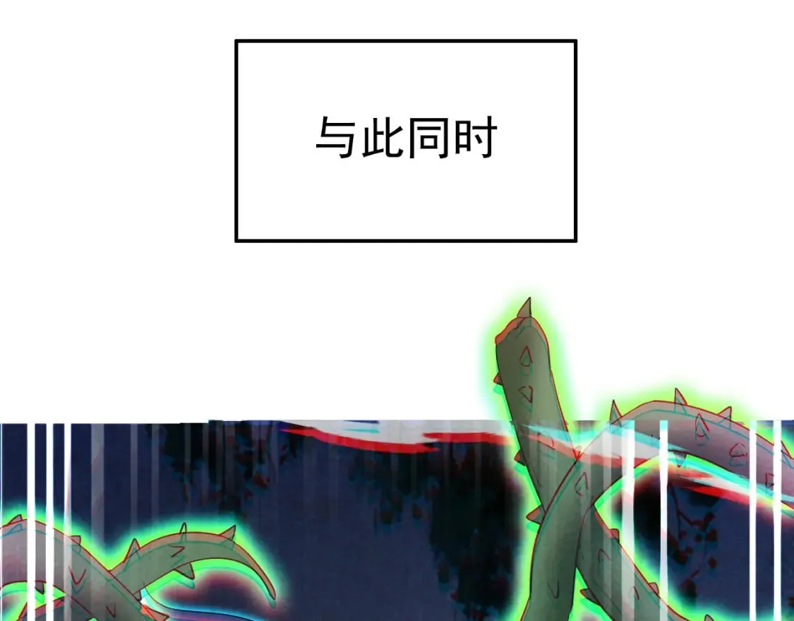 068 强取海沧石 第101页