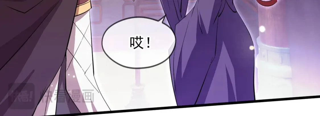 071 封环突破 第6页