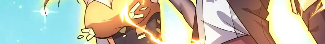 072 尊主降临 第6页