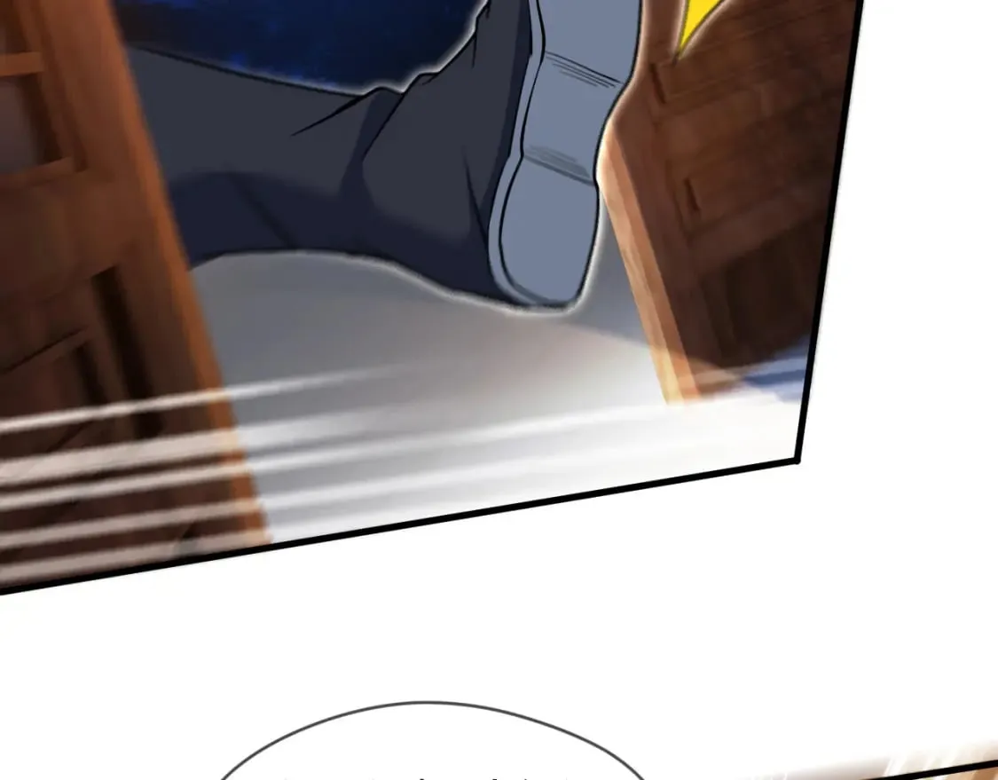 072 尊主降临 第26页