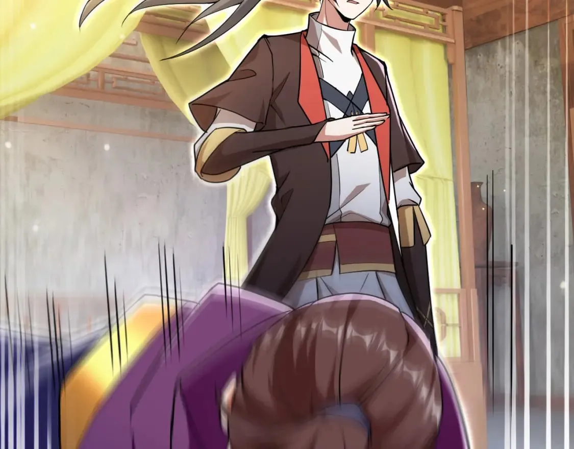 072 尊主降临 第37页
