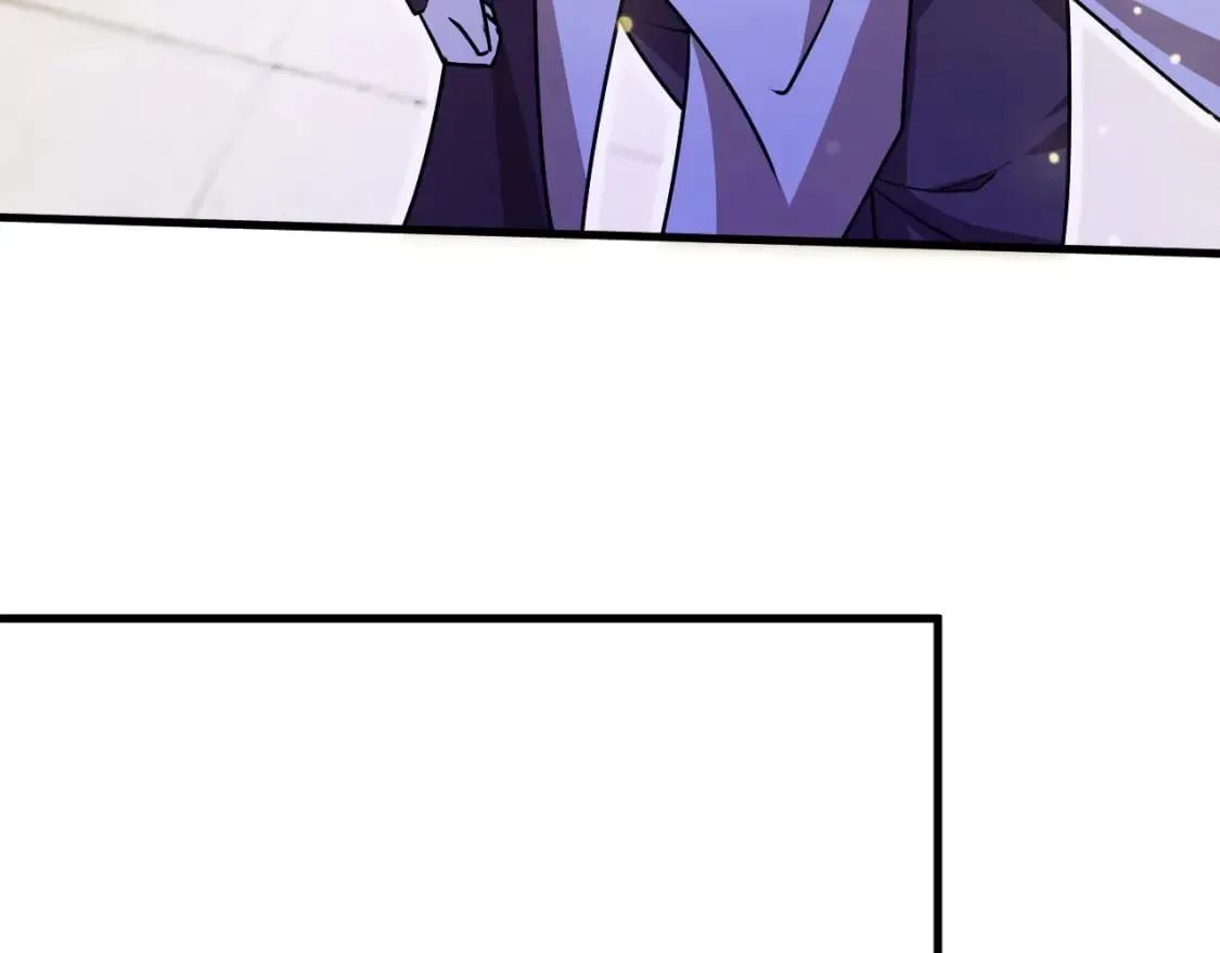 072 尊主降临 第44页