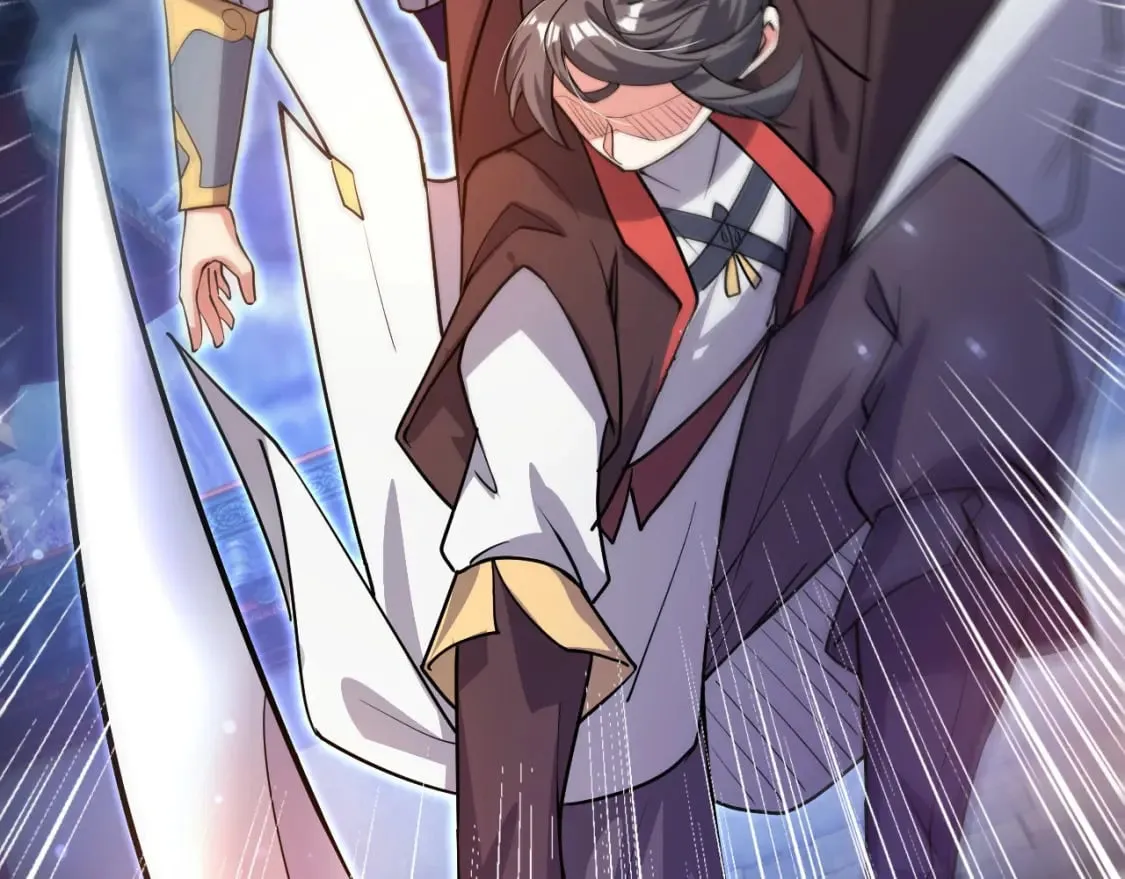 072 尊主降临 第80页