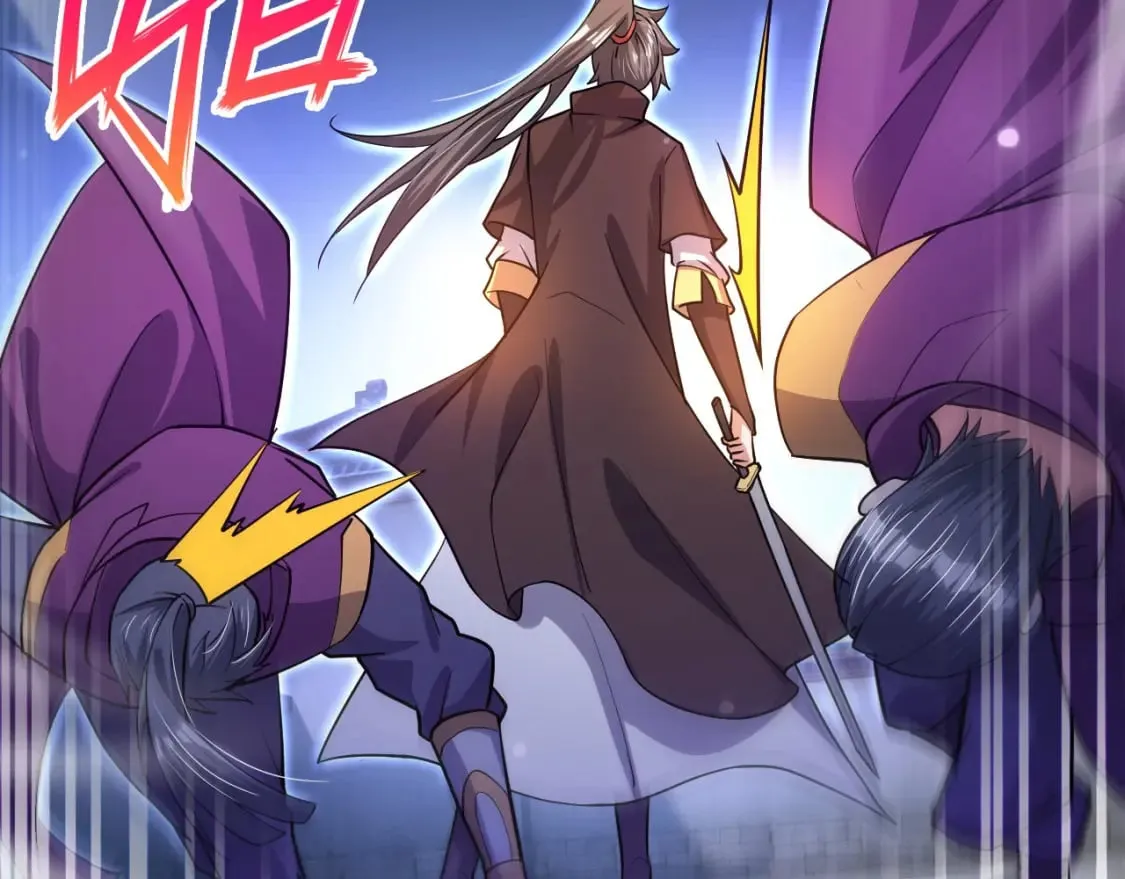 072 尊主降临 第92页