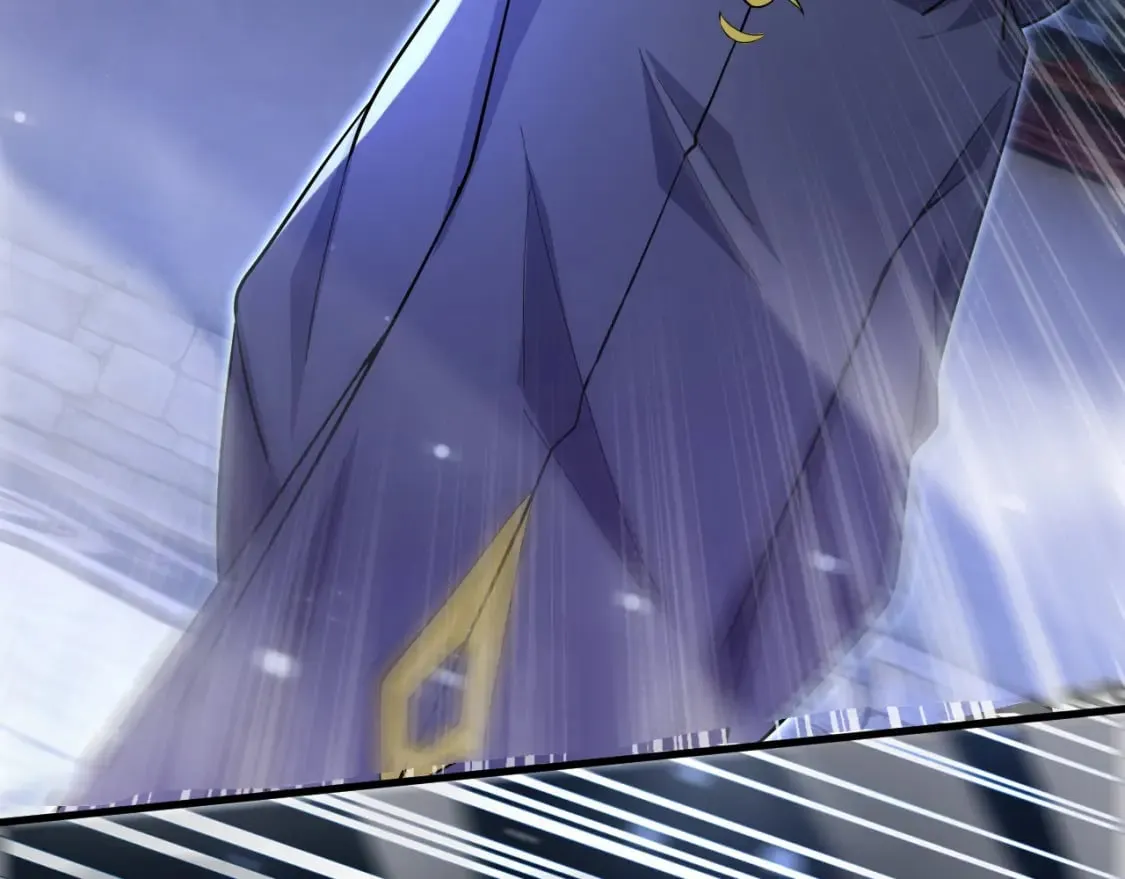 072 尊主降临 第98页