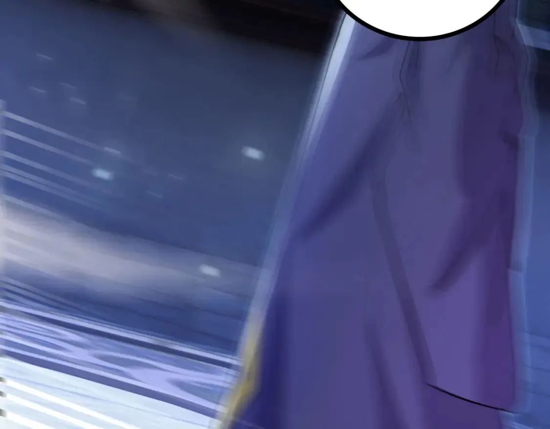 072 尊主降临 第101页