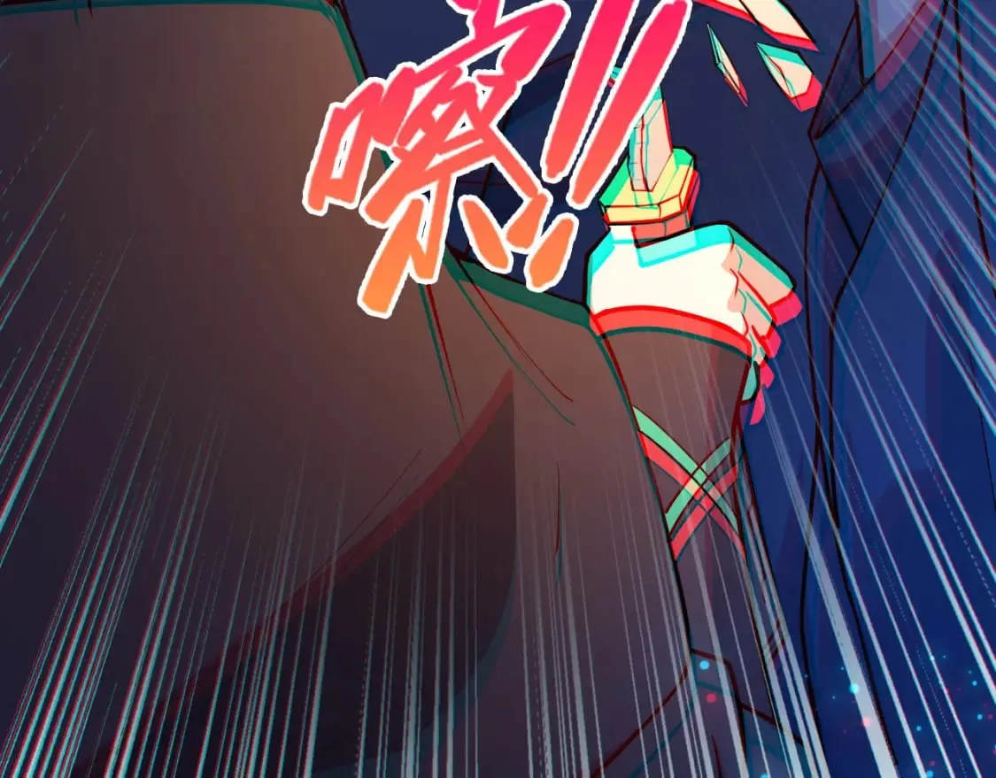 072 尊主降临 第107页