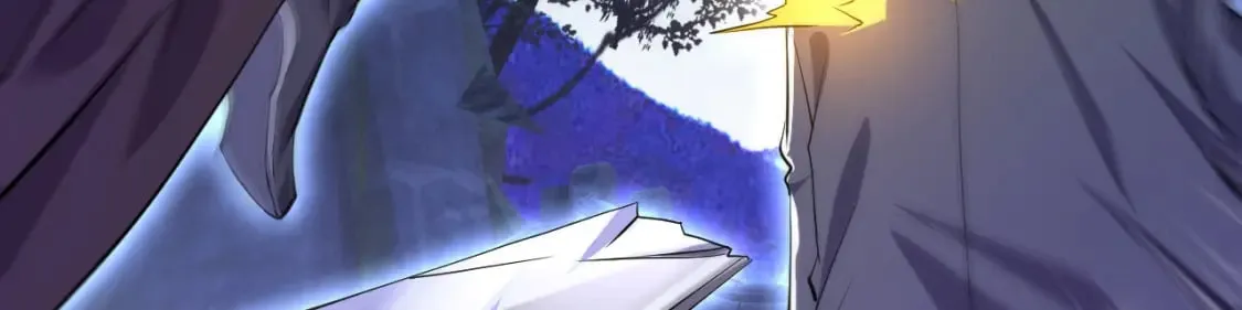 073 兽化的战斗力 第6页