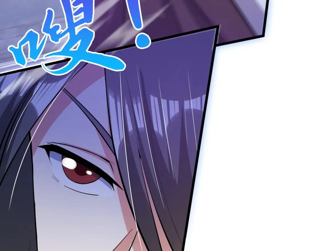 073 兽化的战斗力 第10页