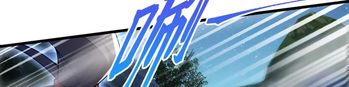 073 兽化的战斗力 第15页