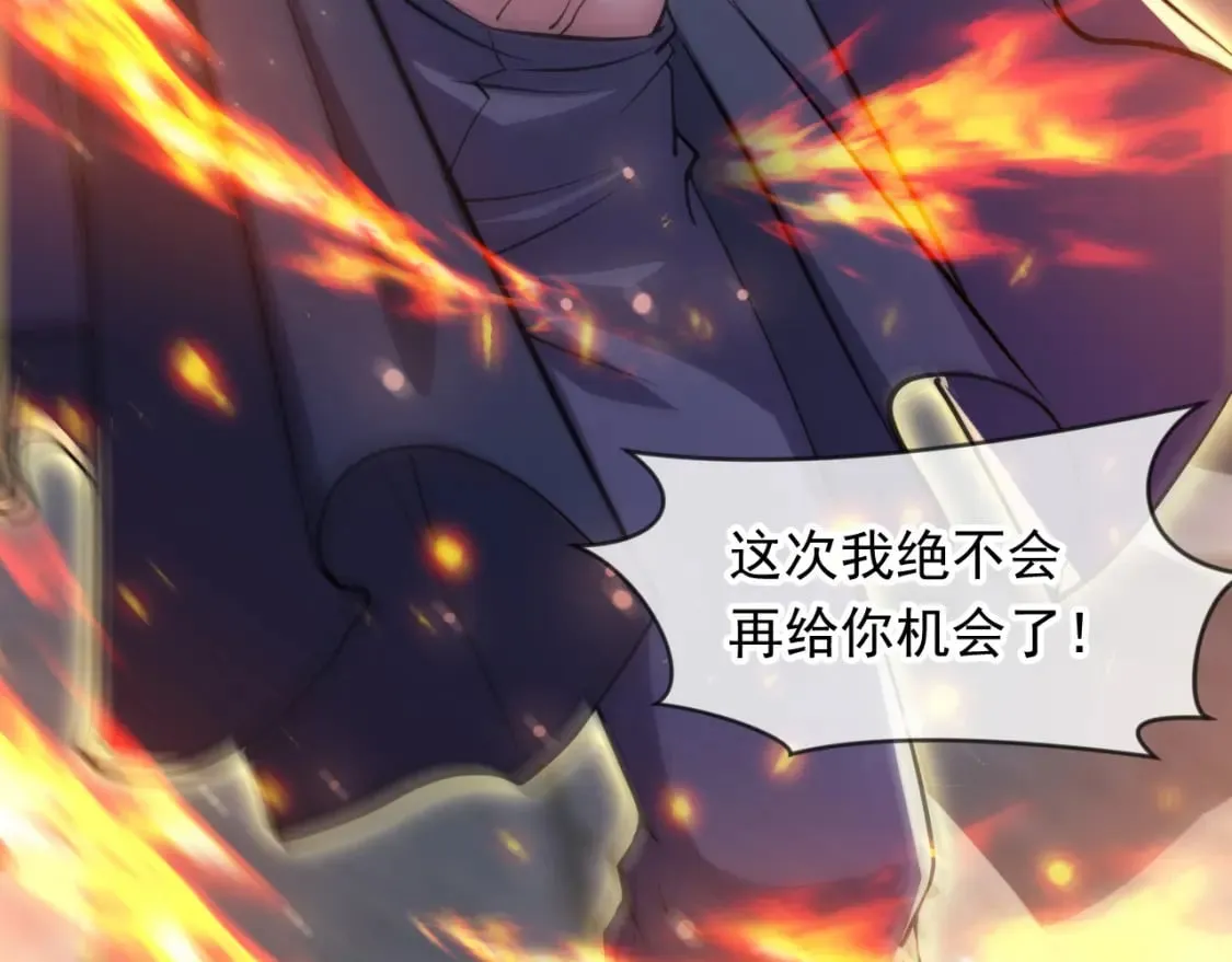 074 天神殿分殿 第10页