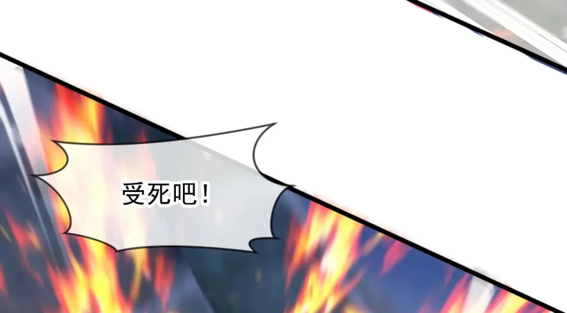 074 天神殿分殿 第12页