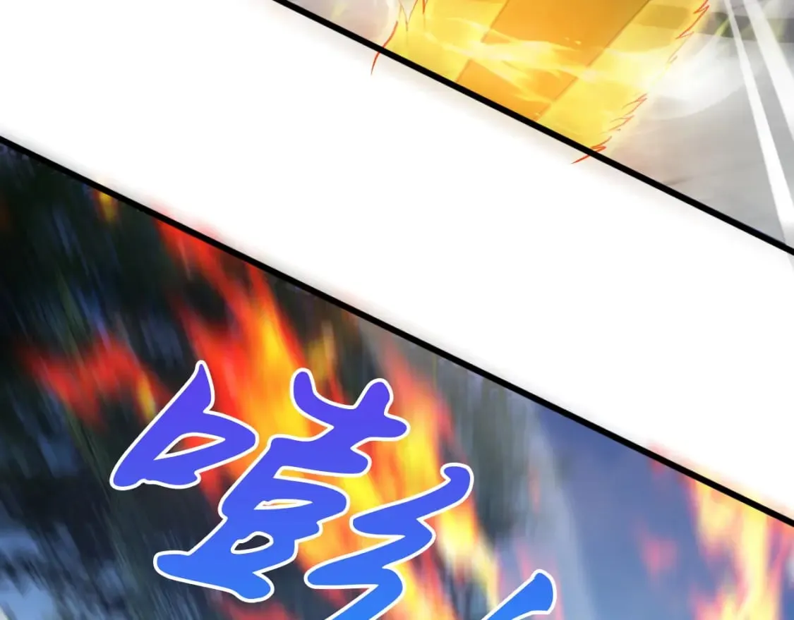 074 天神殿分殿 第16页