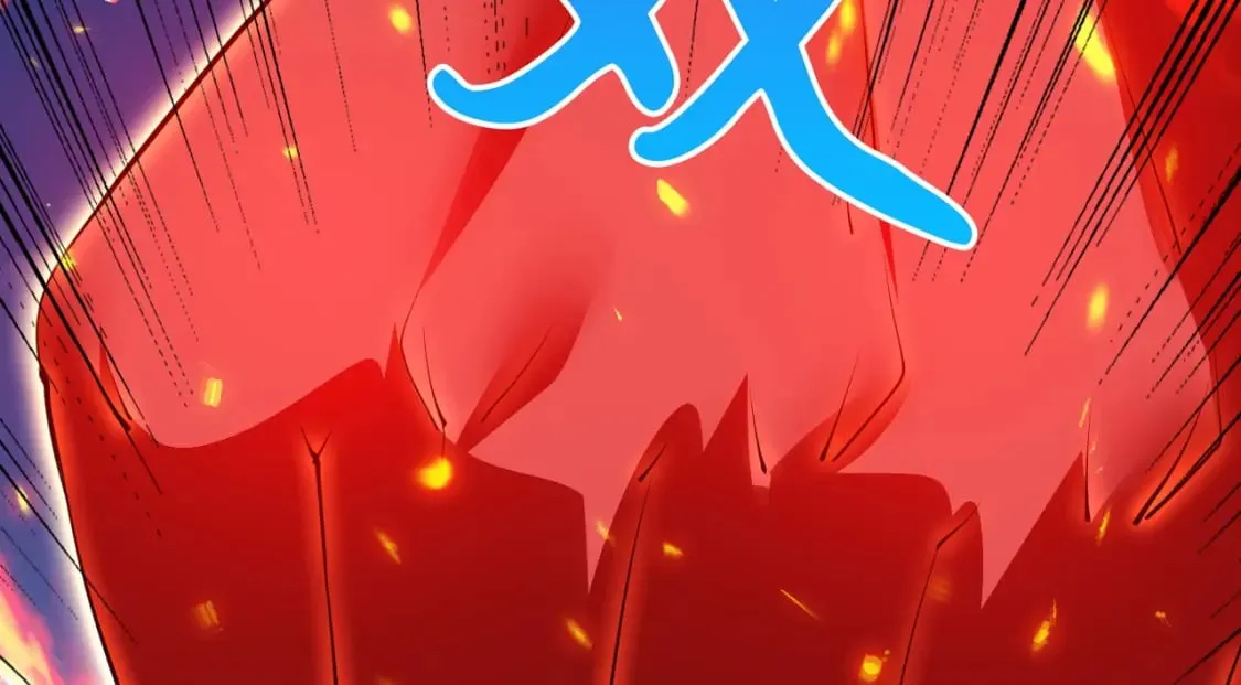 074 天神殿分殿 第21页