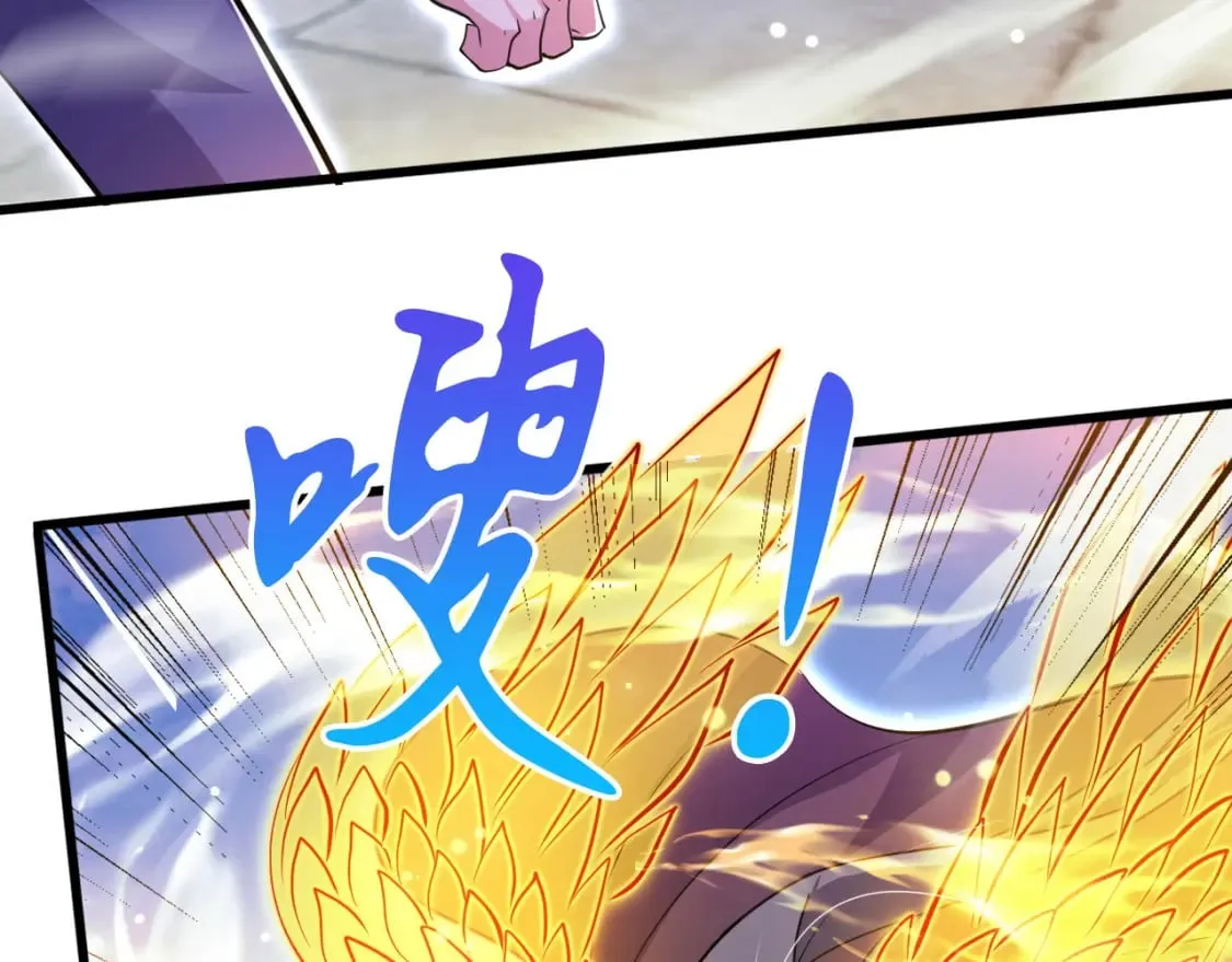 074 天神殿分殿 第31页