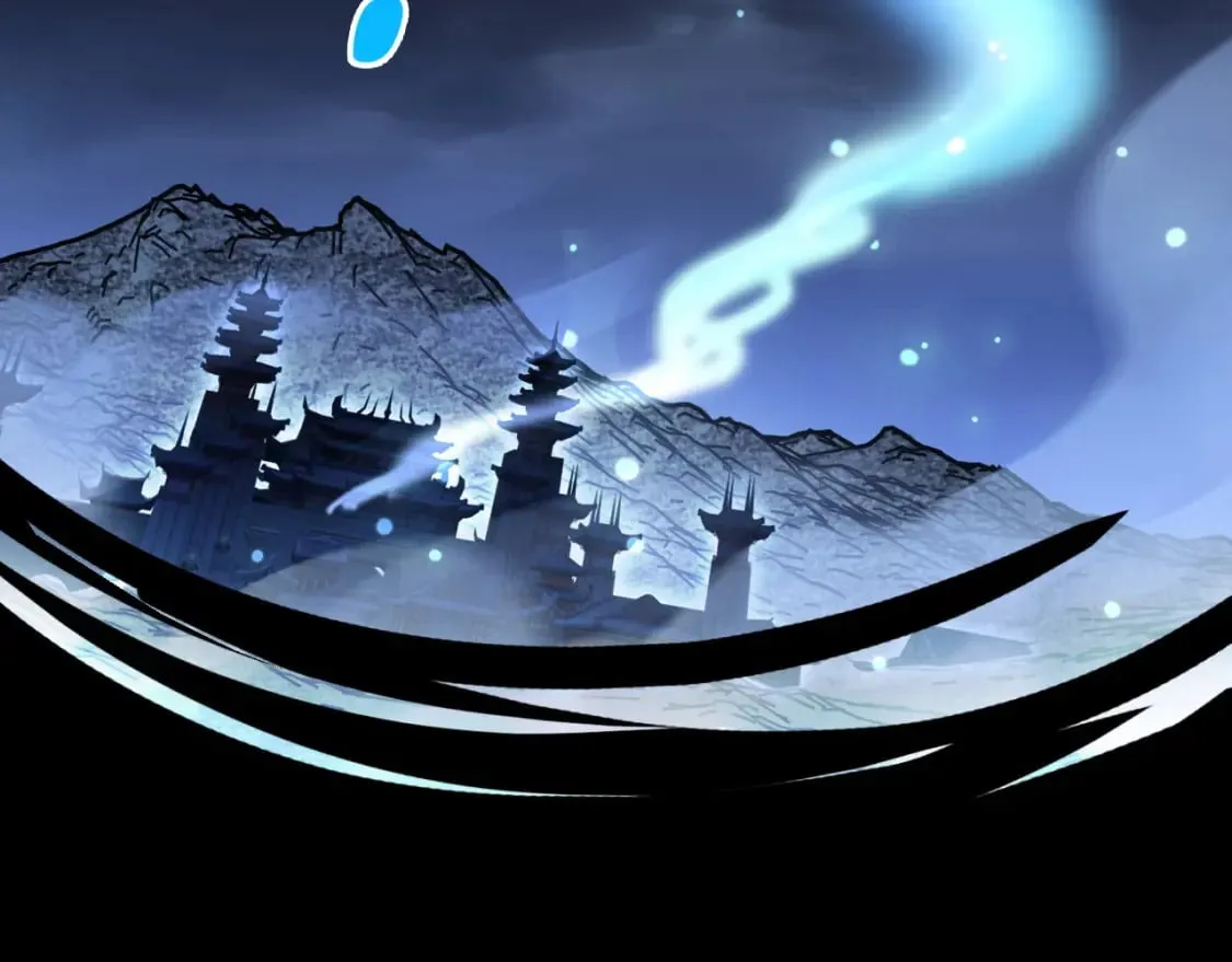 074 天神殿分殿 第86页