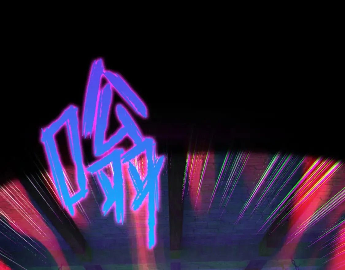 074 天神殿分殿 第88页