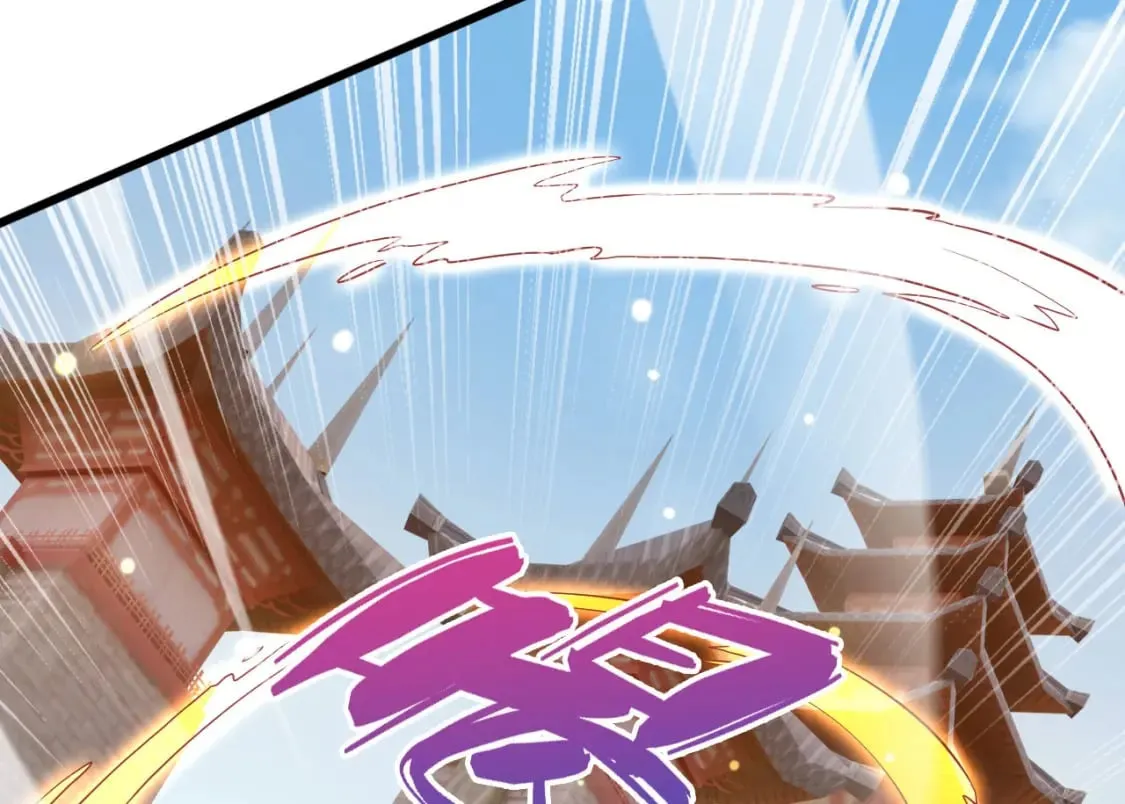 075 决战天神殿 第98页