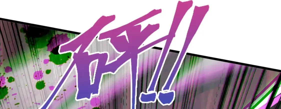 075 决战天神殿 第162页